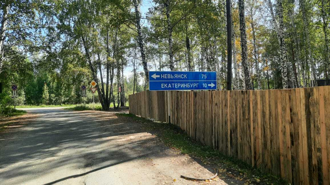 Верхняя Пышма, район СНТ Звездочка