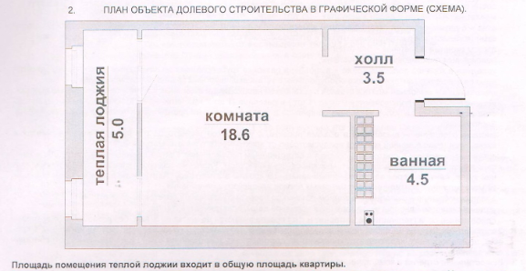 Верхняя Пышма, ул. Красноармейская,13 ул. Красноармейская,13