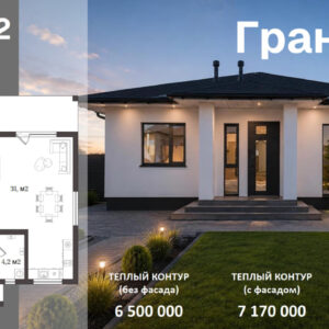 Верхняя Пышма, Снт Черемушки -5 Снт Черемушки -5