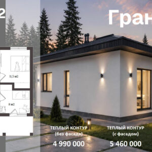 Верхняя Пышма, Снт Черемушки -5 Снт Черемушки -5