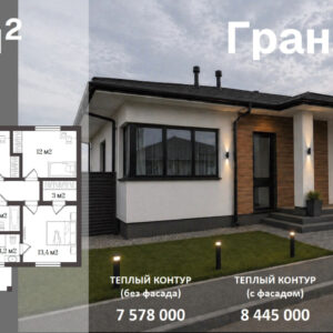 Верхняя Пышма, Снт Черемушки -5 Снт Черемушки -5